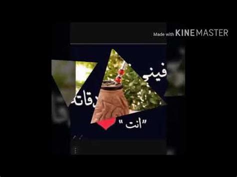 مابدي احسب ولا فكر YouTube