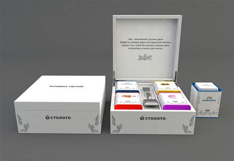 Подарочная коробка для чая on Behance