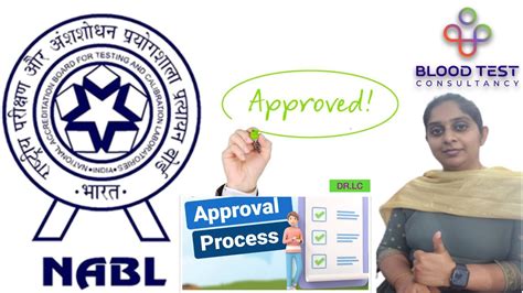 PROCESS OF NABL ACCREDITATION BloodTestBIZ YouTube