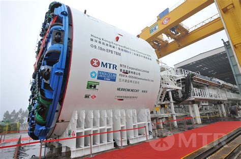 Tunnel Boring Machine