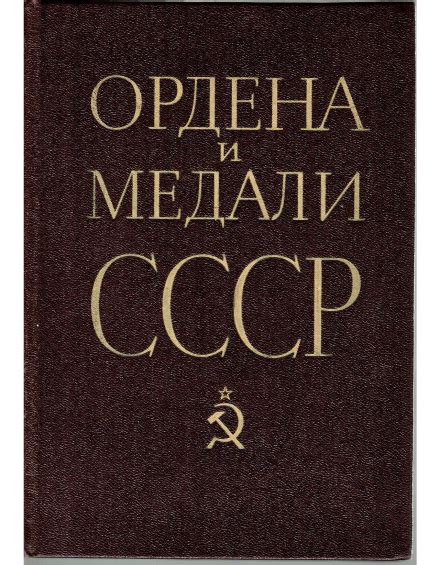 Купить старинную Икона Святой Николай Можайский в антикварном магазине ...