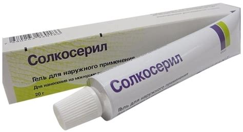 Купить Солкосерил 10% 20г в кредит в Алматы – Kaspi Магазин