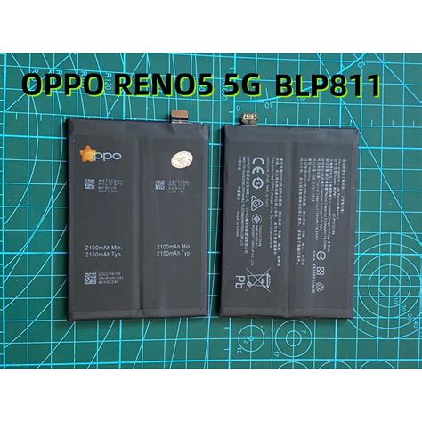 Thumma Battery For Oppo Reno Gblp Mah