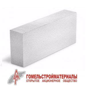 Блоки ПГС 1 категории перегородочные - Строительство и ремонт