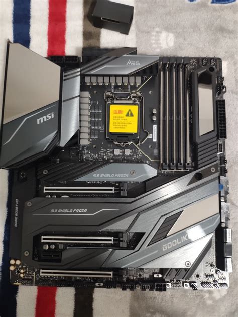 【msi微星微星Z490-S01怎么样】msi微星微星Z490-S01好不好_好吗-ZOL中关村在线