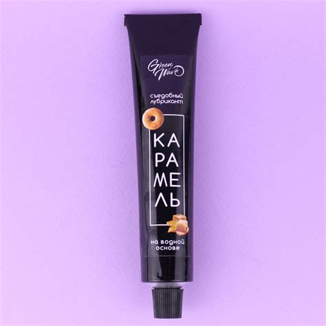 Лубрикант Карамель - B12 VEGAN SHOP