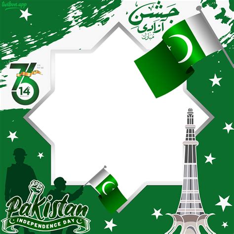 National Day Twibbon Templates Collection Twibon App