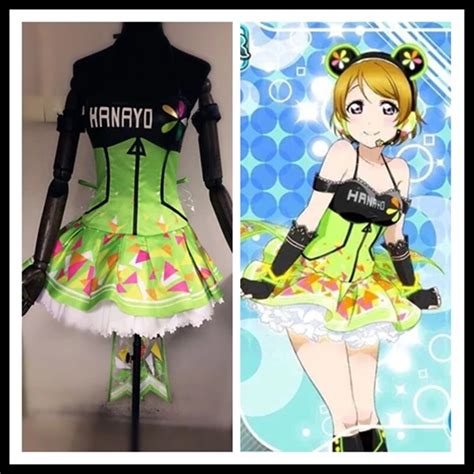 Anime Cosplay Love Live Koizumi Hanayo Cyber Game Awakening Shinning