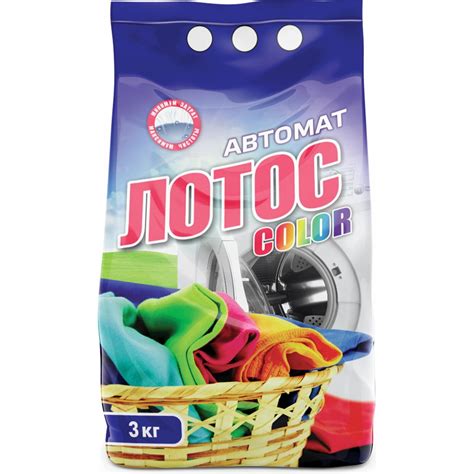 Стиральный порошок-автомат ЛОТОС Color 3 кг, улучшенная формула, для ...