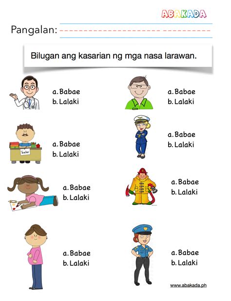 Araling Panlipunan Grade 1 Worksheets Pdf