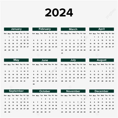 تقويم عام 2024 تقويم 2024 Hd التقويم 2024 مديرية الأمن العام تقويم