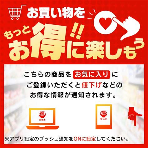 睡眠の質 飲むヨーグルト Gaba 30本 睡眠の質を改善 125ml エルビー 機能性表示食品 ドリンク30本 発酵乳 ファーマフーズ 睡眠