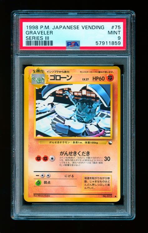 Pok Mon Japanese Vending Series Iii Graveler Psa Mint Values