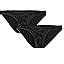 Summer Code Mens Basic Bikini Briefs Pack Low Rise Ice Silk Underwear Small 2 Pack Black