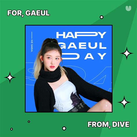 Gaeul Autumn Th On Twitter Rt Into Universe 🎂happy Gaeul Day 🎂