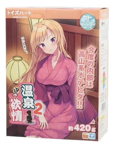 Lusty Hot Spring g Onahole Toys Heart Masturbador Onsen Envío gratis