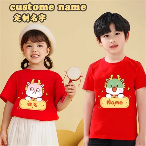 Jual Sallvan Baju Kaos Couple Keluarga Imlek Chinese New Year