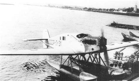 Морская авиация, фотографии самолета ПС-4 (W-33D)