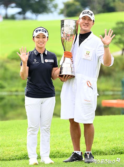 김수지 한화클래식 우승 통산 5승 달성 포토