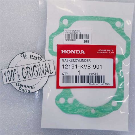 Jual 12191 KVB 901 Paking Perpak Gasket Cylinder Cop Blok Seher Atas