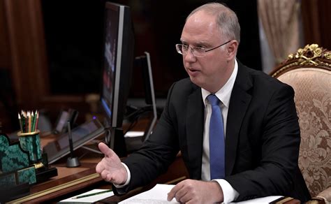 Meeting with Russian Direct Investment Fund CEO Kirill Dmitriev ...