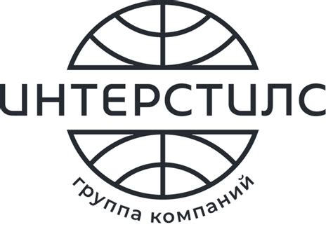 Сварной сегментный отвод 820х10 мм 90 гр. ст.20 (id 104804029), купить ...
