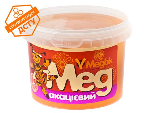 Акацієвий мед у магазині Medok