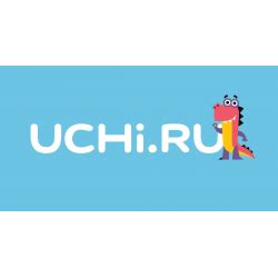 Отзыв о Uchi.ru - образовательный портал "Учи.ру" | Мошенники!