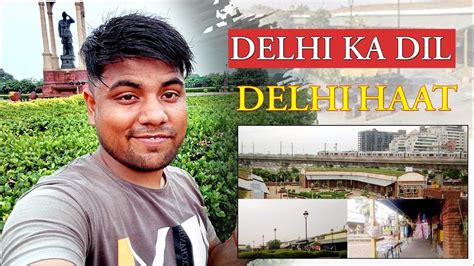 Delhi Haat Pitampura Delhi Haat Pitampura Nsp Complete Information