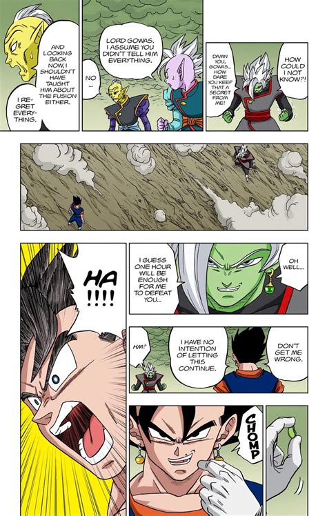 Vegito vs Zamasu (Manga) : r/Dragonballsuper