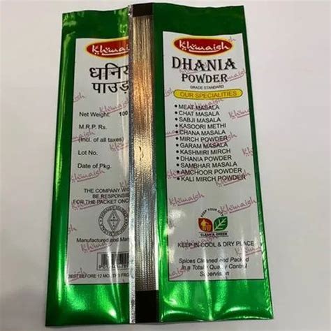 Heat Seal Printed Coriander Powder Packaging Pouch Thickness 51 200