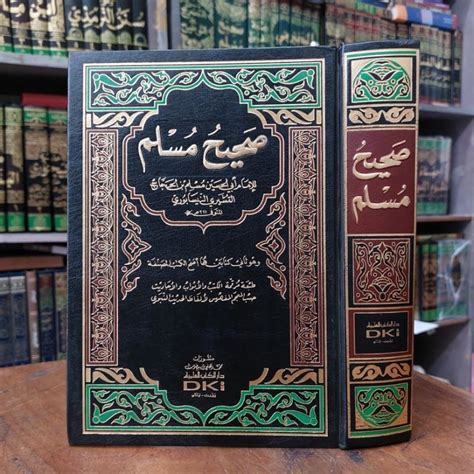 Jual Kitab Sohih Sahih Shohih Shahih Muslim 1 Jilid DKI Beirut