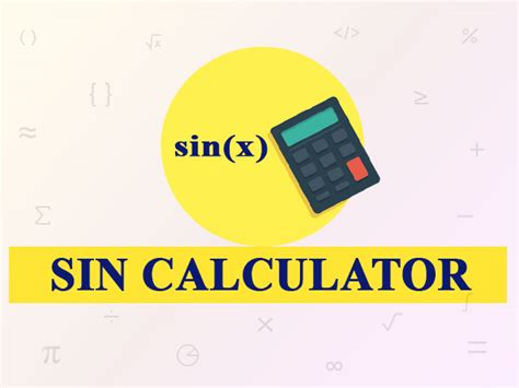 Sine Calculator