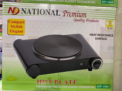 National Electric Hot Plate Model ND Years Warranty Daraz Pk