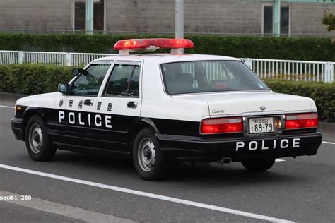 ヱｽ🐟 On Twitter Rt Spci61260 静岡県警察 静岡南警察署 Ypy31セドリック交通取締用車