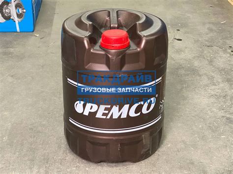 Масло гидравлическое Hydro ISO 32 20л PM2101-20 PEMCO купить недорого