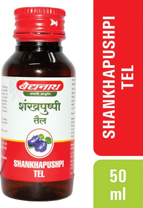 Buy BAIDYANATH NAGPUR SHANKHAPUSHPI TEL 50 ML PACK OF 2 Online Get