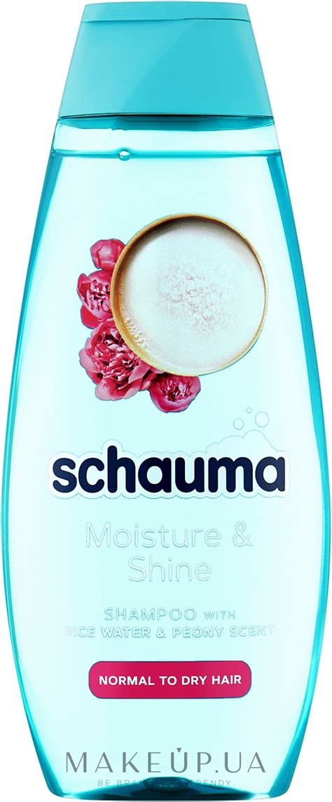 Schauma Moisture & Shine Shampoo - Шампунь для нормальных и сухих волос ...