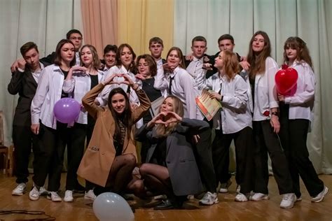 Студенческая жизнь