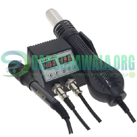 KADA Digital SMD Rework Station D In Hot Air Gun And Soldering Iron Welding Station In