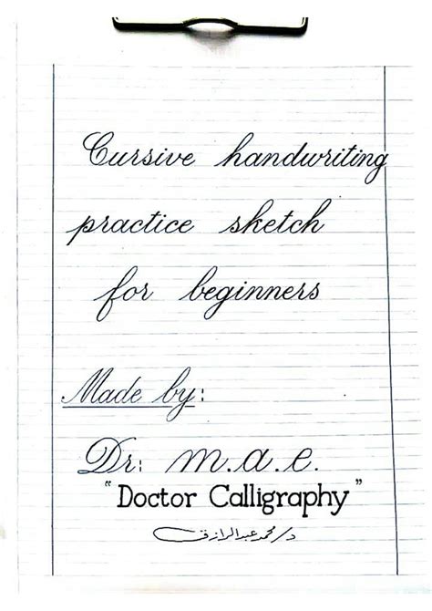 SOLUTION: Cursive handwriting training sheet - Studypool