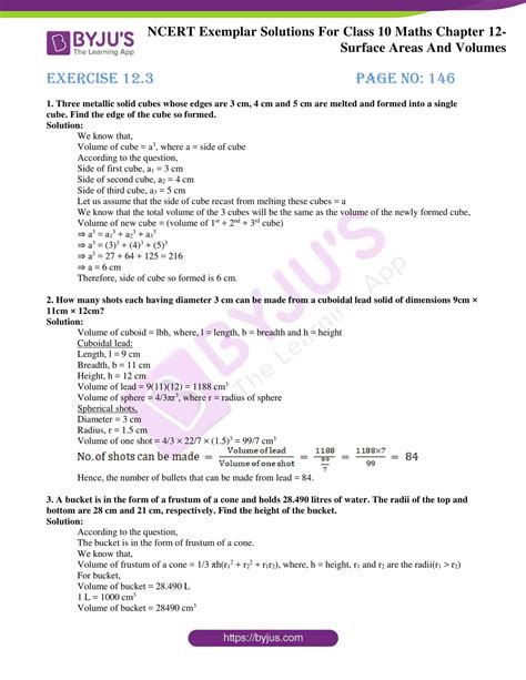 Ncert Exemplar Class 10 Maths Solutions Chapter 12