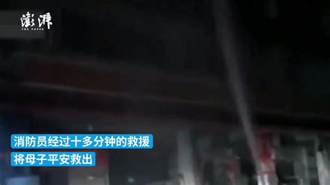 暖心帧丨居民楼火灾母子被困阳台，邻居们出手解救凤凰网视频凤凰网