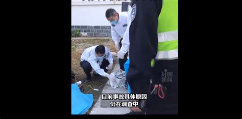 凌晨两名女子开宝马冲入河中身亡，溺亡现场曝光令人唏嘘 北晚新视觉