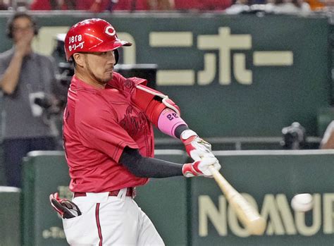 巨1―2広（29日） 菊池が勝ち越しソロ 共同通信 Yahooニュース