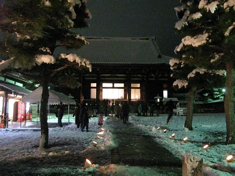 Greeting The New Year In Kyoto Deep Kyoto