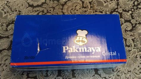 Продам дрожжи Пакмая кристалл
