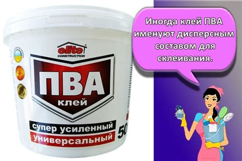 Клей для ДСП: разновидности и критерии выбора, лучшие марки и советы
