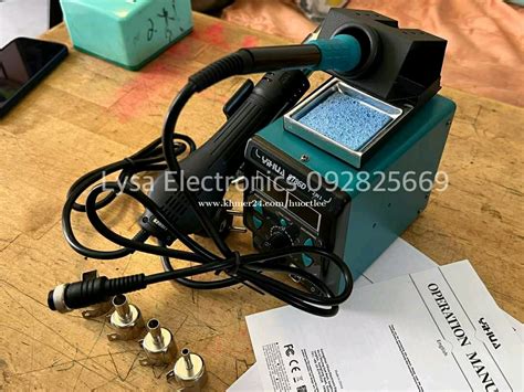 SMD Hot Air Rework Station Soldering Iron In Price In Phnom Penh Thmei Saensokh