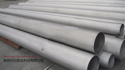 What Are The Titanium Industry Chains In Baoji China Company Dynamics